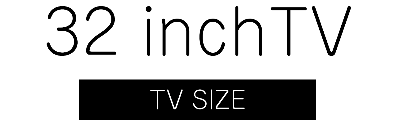 テレビ台サイズ32V型