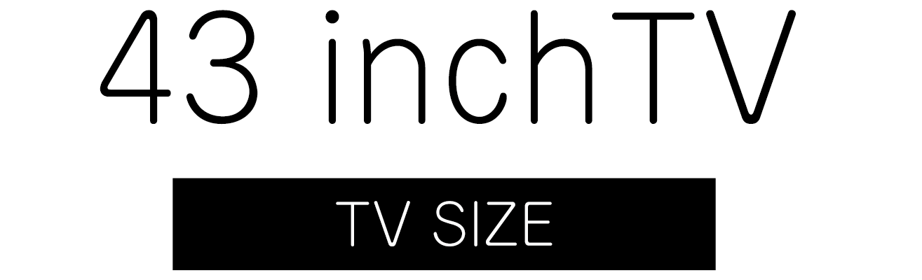 テレビ台サイズ43V型