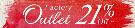 Factory Outlet