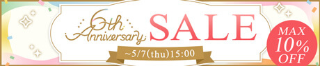 6th Anniversary Sale