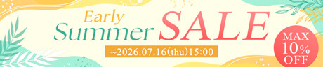 Early Summer SALE