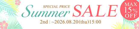 Summer SALE