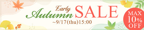 Early Autumn SALE