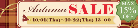 Autumn SALE