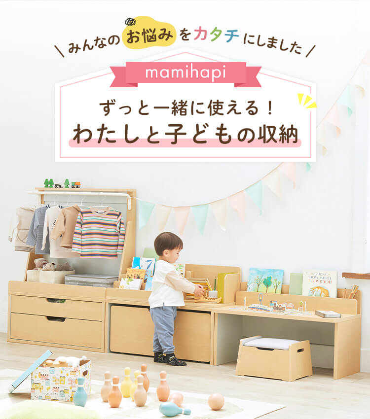 あさり　お店型什器 （６枚屋根）　計２点　イベント什器 ディスプレイ用什器(6箱用) - マルシェ青空