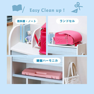 収納場所がひと目でわかる