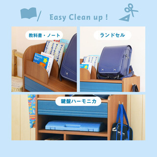 収納場所がひと目でわかる