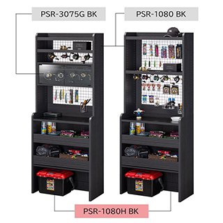 連結して使用できます