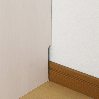 巾木をよける加工