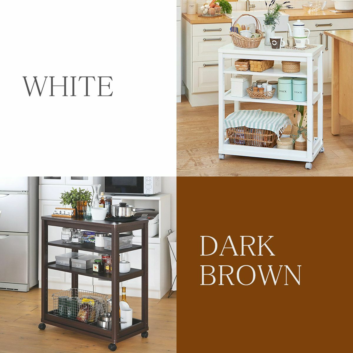 キッチンワゴン 4段 幅74cm 高さ85cm ホワイト 白 メラミン天板