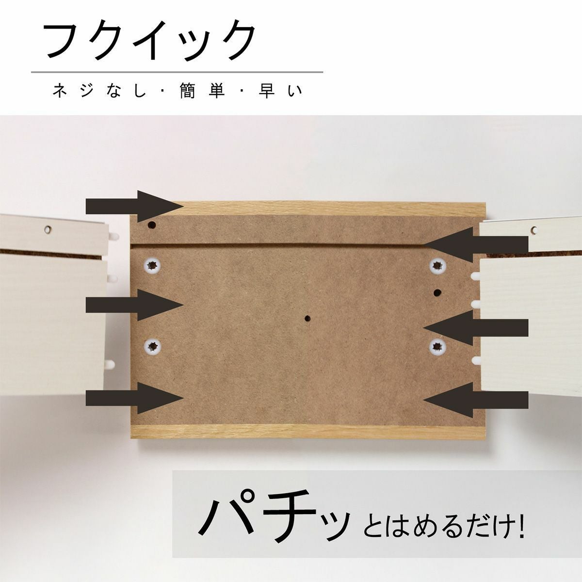 チェスト タンス 幅75cm 高さ91cm ダークブラウン 配線穴付 ワイド