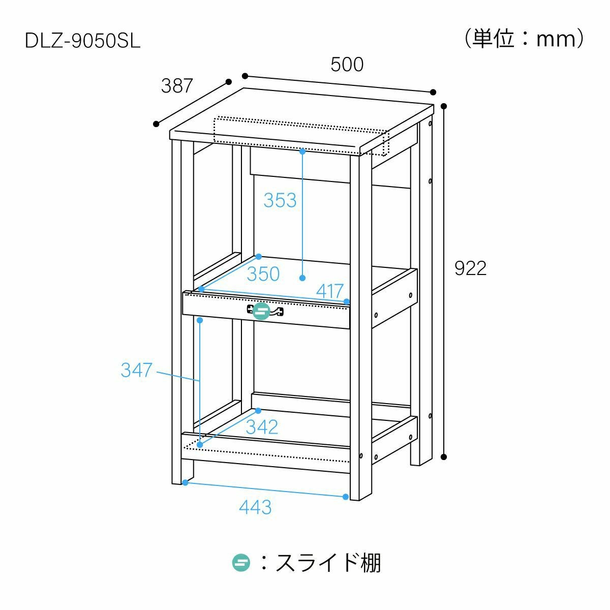 ID444393　レンジ台（白） 楽天市場】白基調で明るいキッチン 木製 レンジ台 幅90 【送料無料