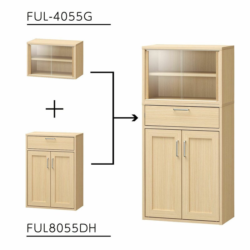 [FUL-8055DHNAと連結できます]FUL-8055DHNAと連結すると、高さ118cmの食器棚になります。食器やカトラリー、ストック品などコンパクトにまとめることができます。