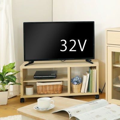 32V型までのテレビ対応コンパクトテレビ台