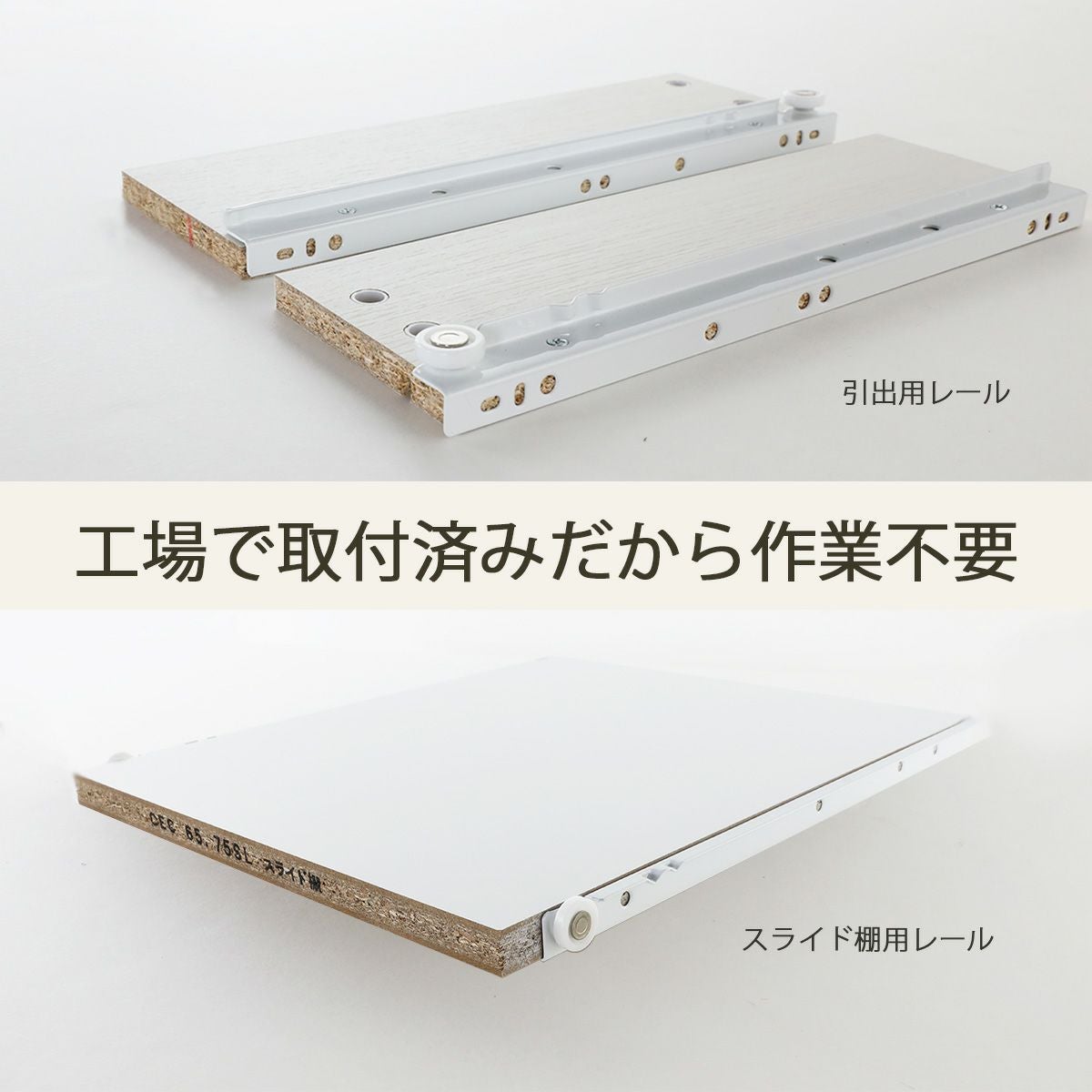 バキ【サイズオーダー可】PC台 キッチン台 飾り棚 UN/N 幅64cm カウンターワゴン 食器棚 幅64cm 高さ80cm ナチュラルブラウン