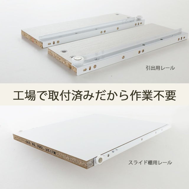 カウンターワゴン 食器棚 幅64cm 高さ80cm ナチュラルブラウン 