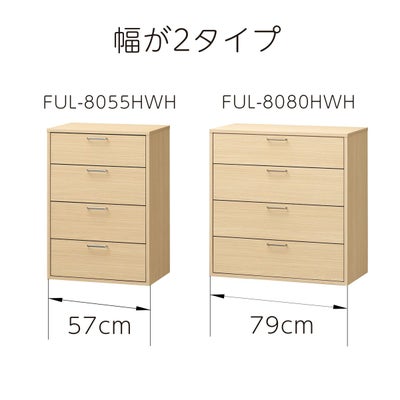 収納量に合わせた２サイズ