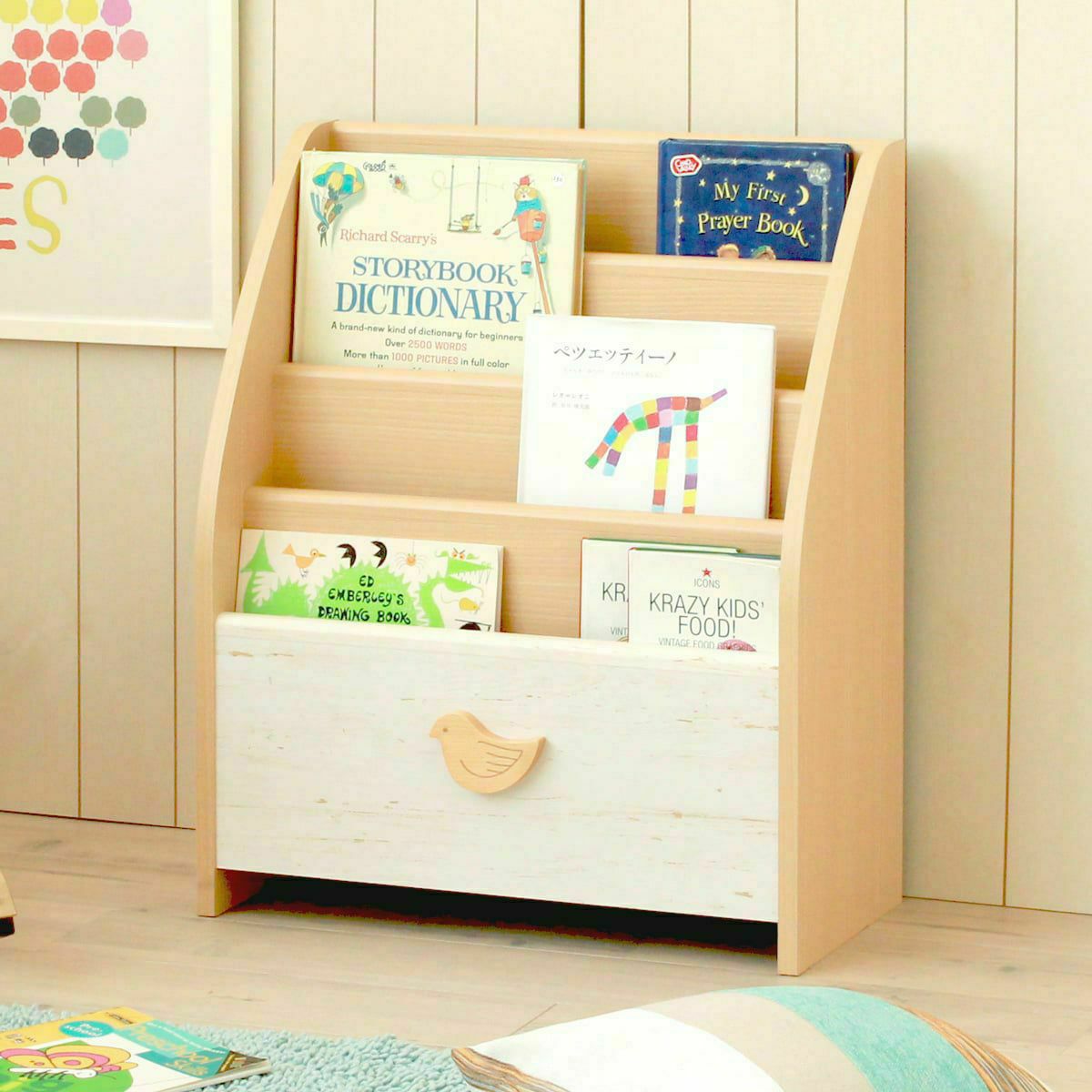 絵本棚・おもちゃ収納 | 家具インテリア通販のSHIRAI STORE(白井産業)