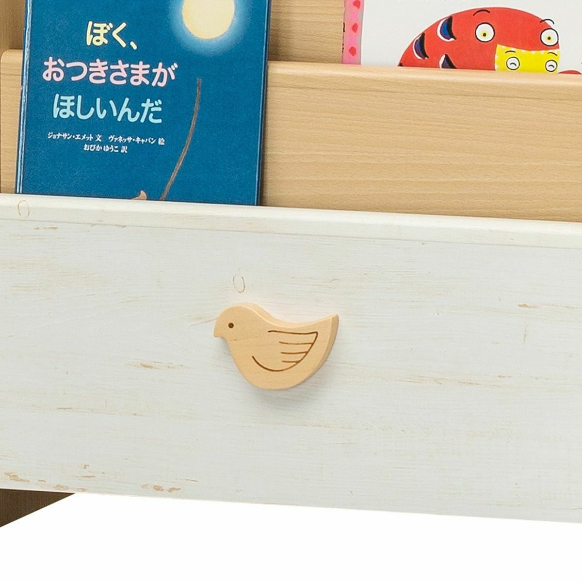 絵本棚4段 ラック 幅57cm 高さ70cm ナチュラルブラウン ホワイト 白木