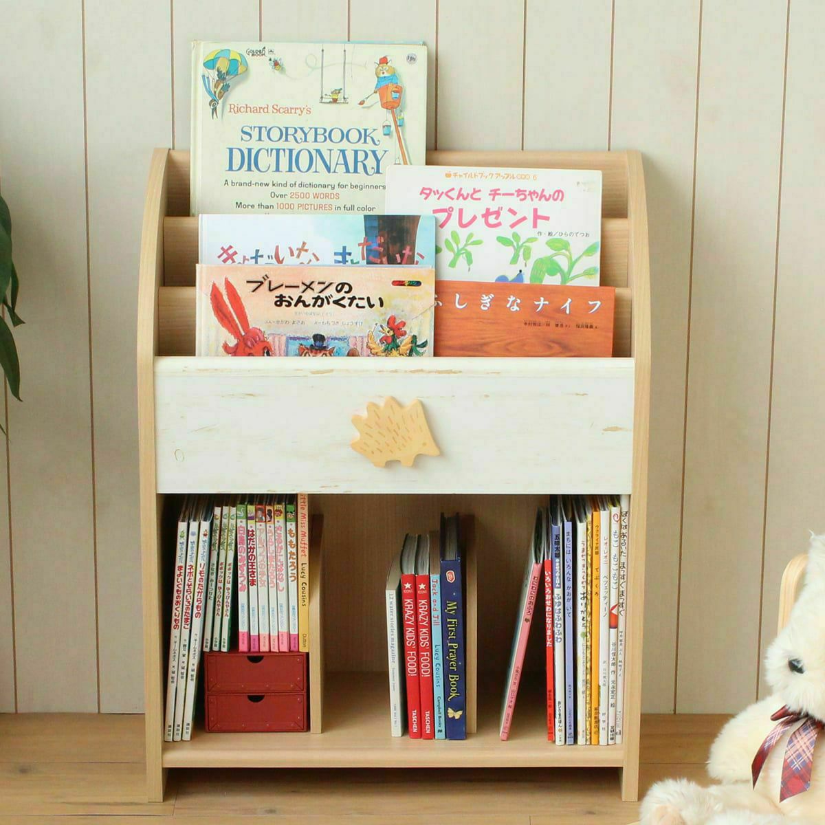 【決定】美品★こども本棚、収納 Amazon.co.jp: タンスのゲン 絵本ラック 3段タイプ 幅83cm おもちゃ