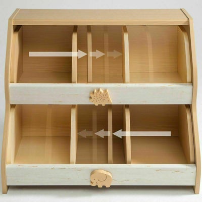 スライド式おもちゃ箱