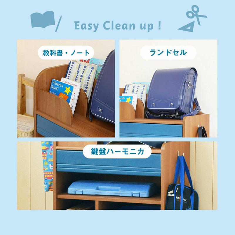 [収納場所がひと目でわかる]ランドセルや教科書、鍵盤ハーモニカなど専用の収納スペースで、どこに片づければいいか分かりやすくなっています。