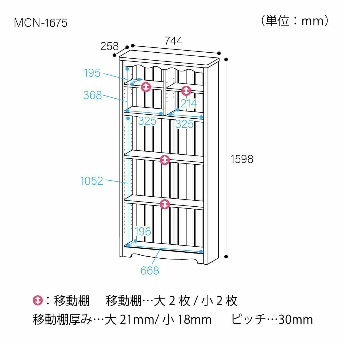 本棚【お届け日や地域によってはこちらで無料配送可能】 コミックシェルフ 本棚 収納棚 木目 完成品 棚 CBG/D/R/S/C-91L（W899