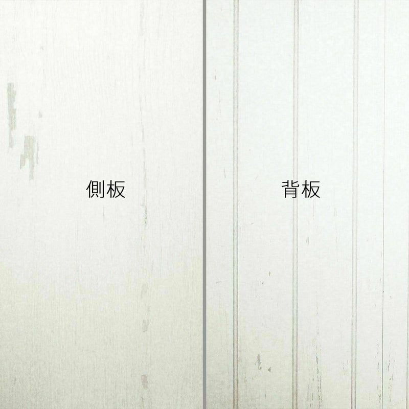 [シャビー感のあるシート]長年使い込んだようなシャビー感のあるシートです。　※お使いの端末モニターの設定等により商品画像のお色が実物と異なって見える場合がございます。※木目の位置には個体差があります。