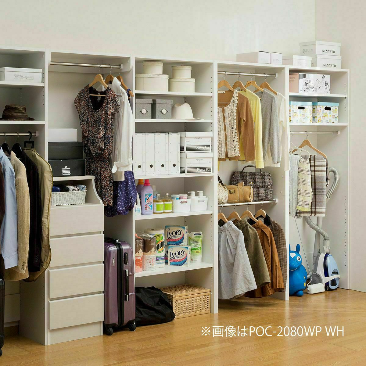 国産 クローゼット ハンガーラック 2段 幅60cm 高さ200cm ホワイト 白