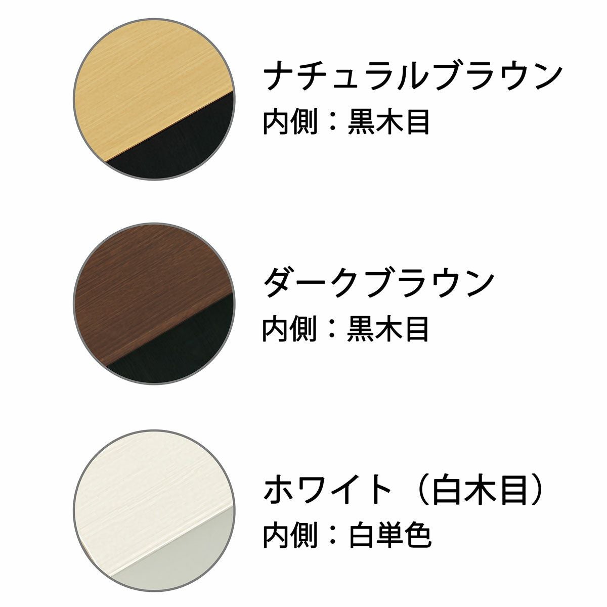 国産 壁面収納 キャビネット 幅60cm 高さ180cm ダークブラウン 本棚 巾