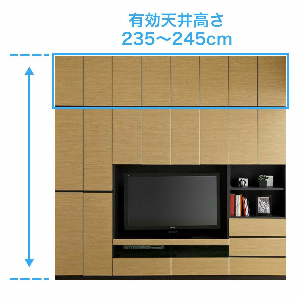 国産 壁面収納 上置き ラック POR-1860WH用 幅60cm 高さ55cm ホワイト