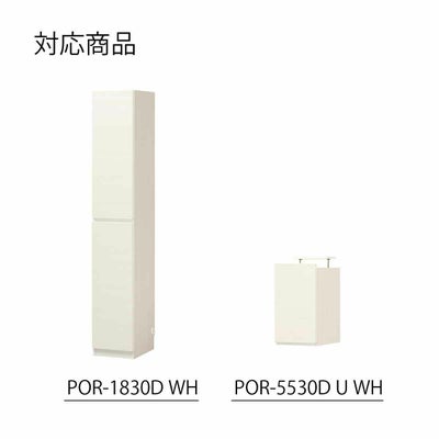 ご注文前に、サイズ・カラーをご確認ください。