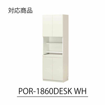 ご注文前に、サイズ・カラーをご確認ください。