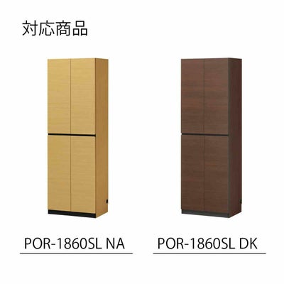 ご注文前に、サイズ・カラーをご確認ください。