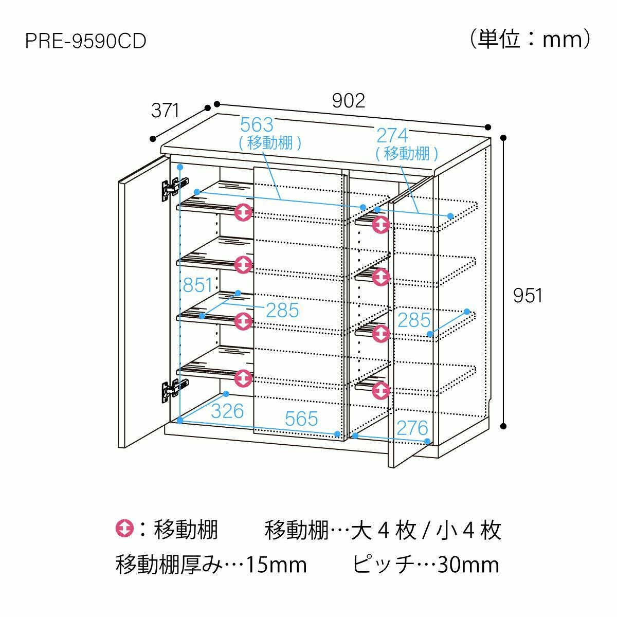 約20年前に輸入品を購入。サイズH620W420D240です。箱収納で色あせ無し 国産 下駄箱 シューズボックス 幅91cm 高さ96cm ホワイト 白木目