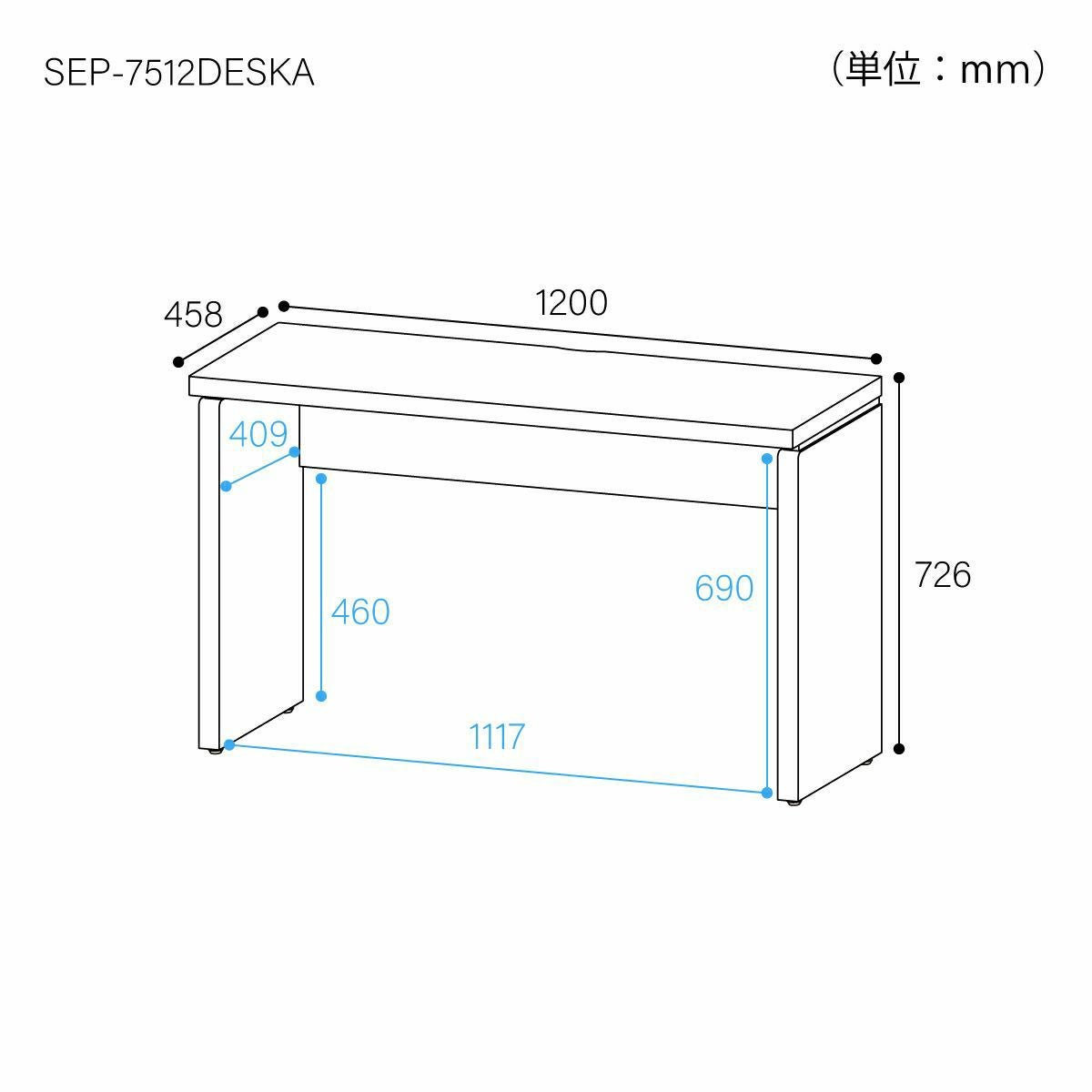 国産 デスク 机 幅120cm 高さ73cm アイボリー アジャスター付