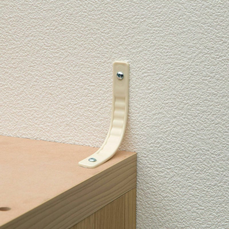 [前だおれを防ぐ付属部品]地震やお子様のいたずら対策に、倒れにくくするバンドを付属しました。※画像はNA色