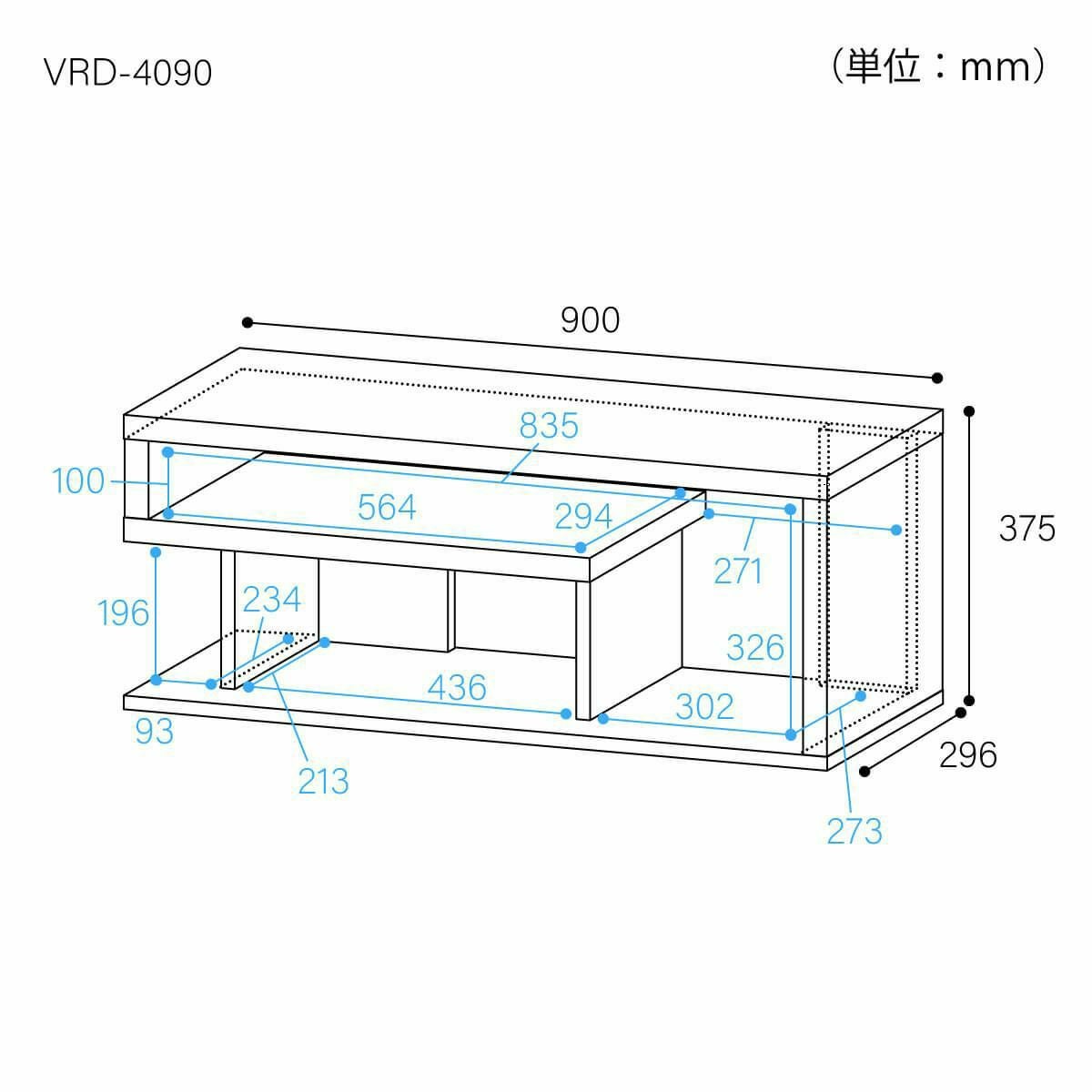 美品】白井産業 テレビボード/テレビ台 ヴォルデバ 格安でお譲りします