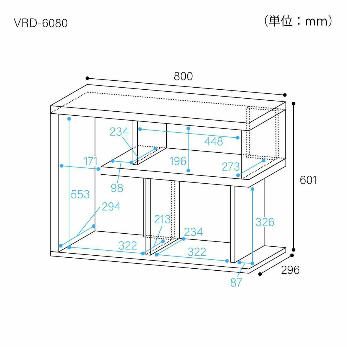 テレビ台 ラック 幅80cm 高さ61cm ダークブラウン 32V型対応 TVボード