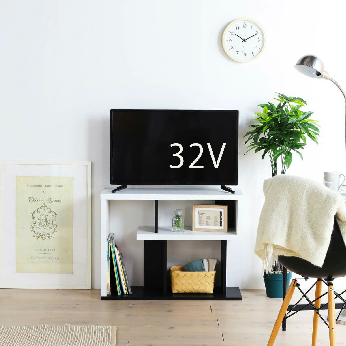 テレビ台 ラック 幅80cm 高さ61cm ホワイト 白 ブラック 黒 32V型対応
