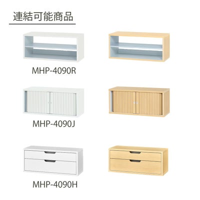 取り付けて使用できます