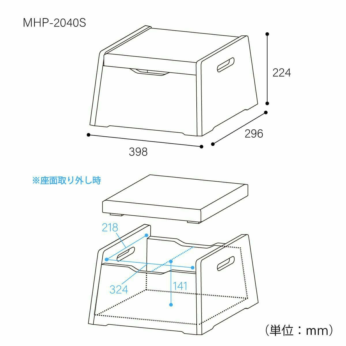 キッズ用スツール おもちゃ箱 幅40cm 高さ23cm ナチュラルブラウン