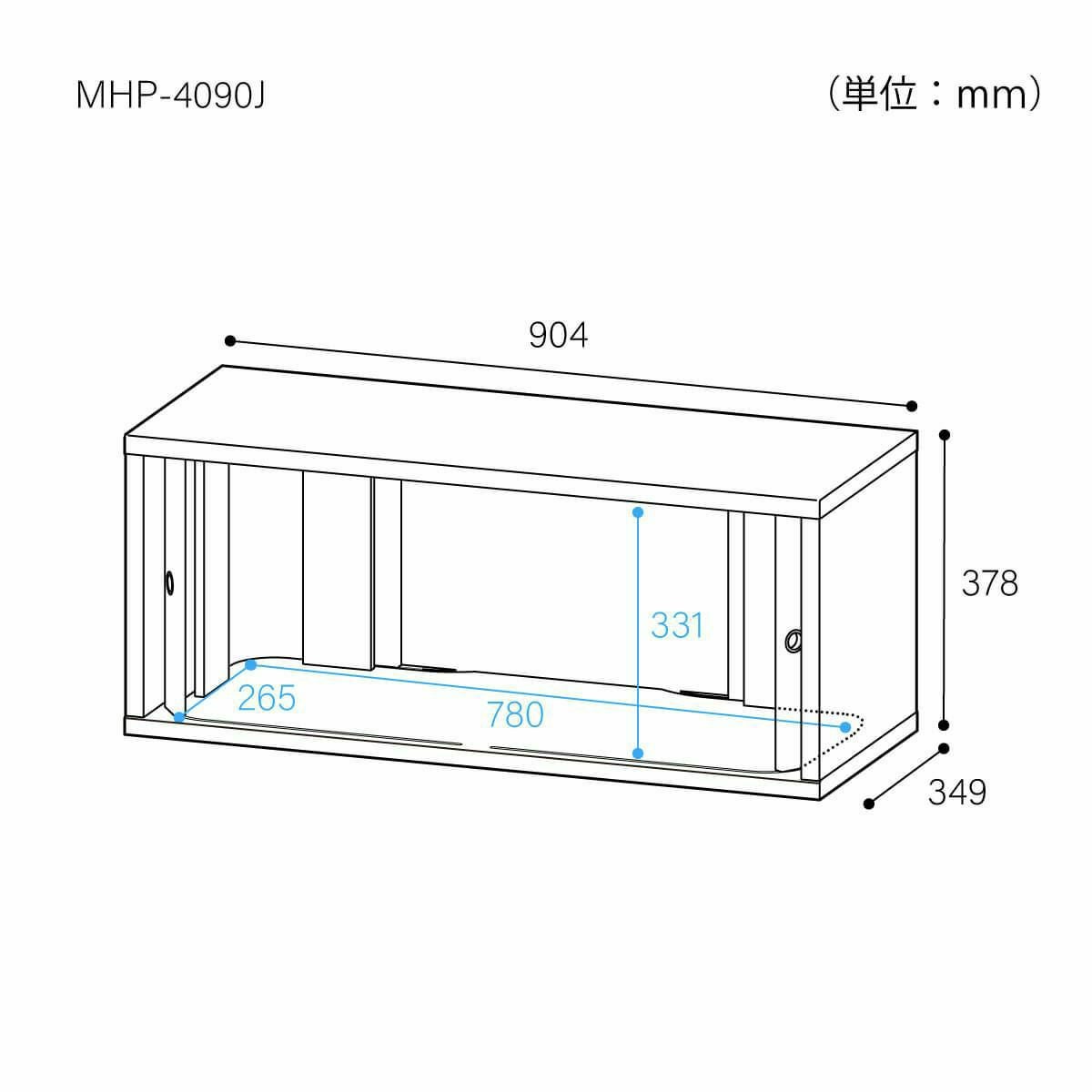 キッズ用キャビネット おもちゃ箱 幅91cm 高さ38cm アイボリー