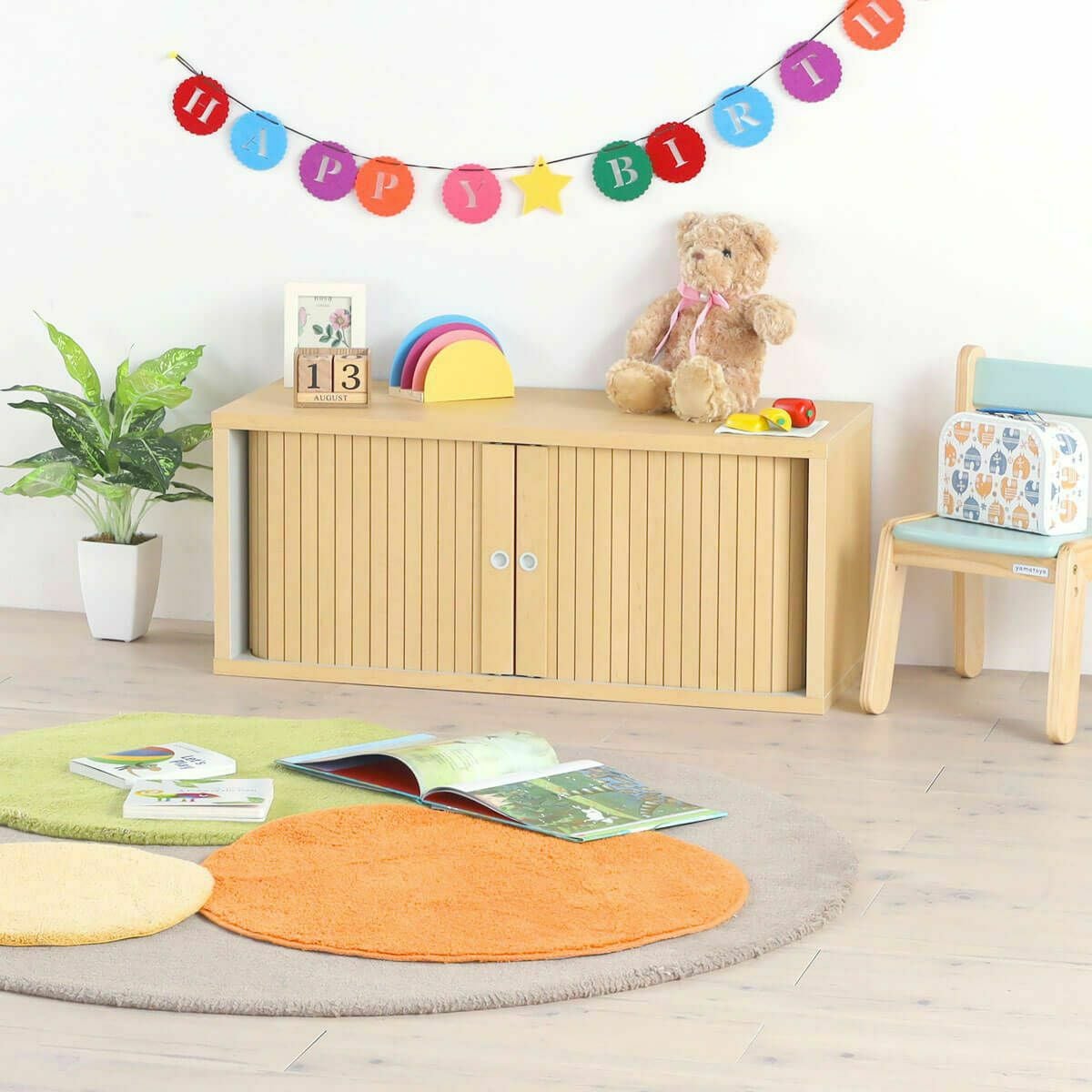 キッズ用キャビネット おもちゃ箱 幅91cm 高さ38cm ナチュラルブラウン