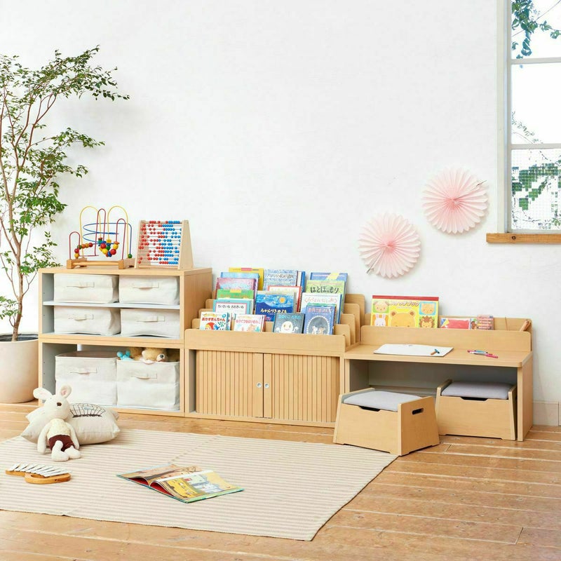 [自分に合った形をつくれるキッズ収納]同シリーズの商品を組み合わせできるキッズ収納です。部屋の広さや子供の成長に合わせて自分に合った収納をつくることができます。