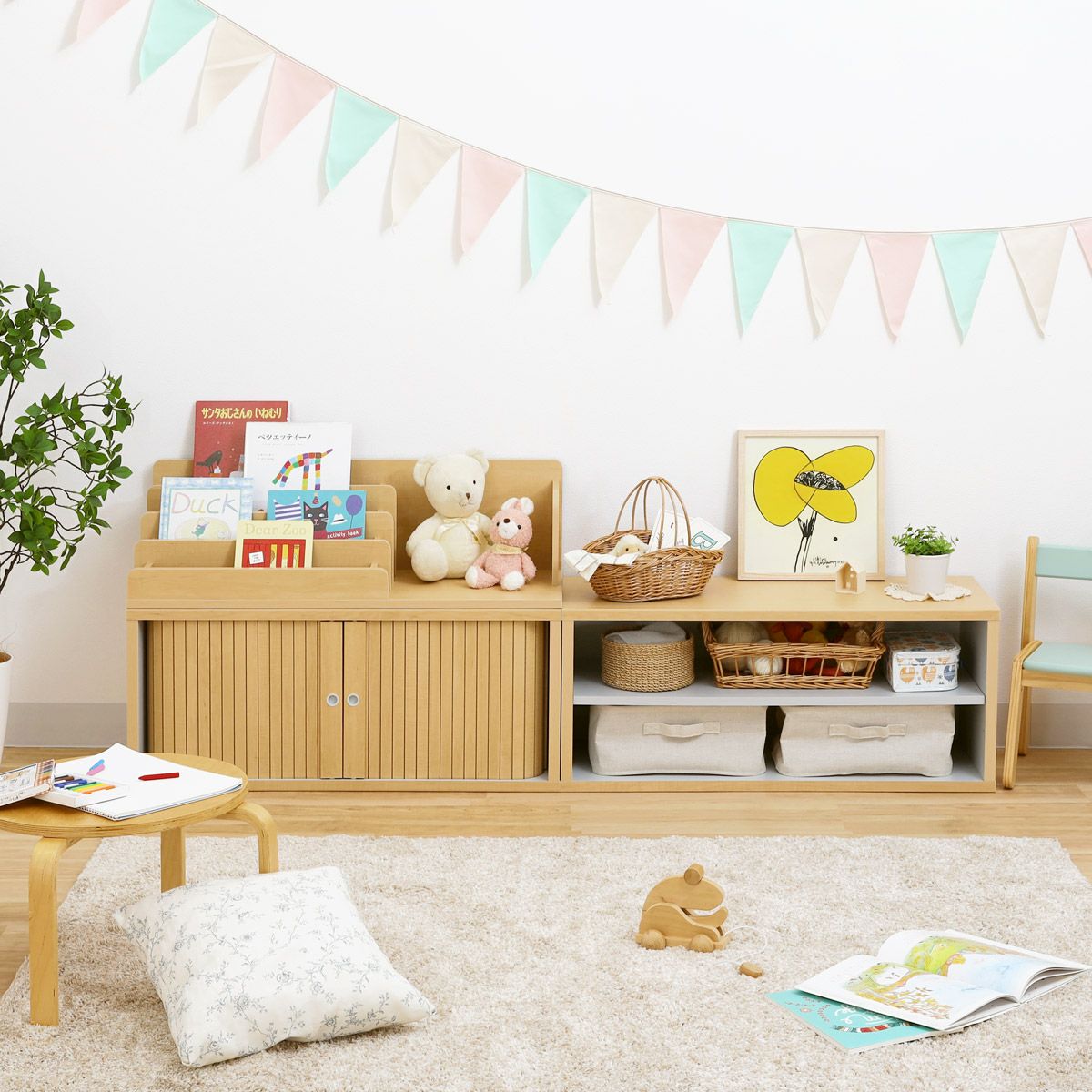 キッズ用ラック 収納棚 幅91cm 高さ38cm ナチュラルブラウン グレー