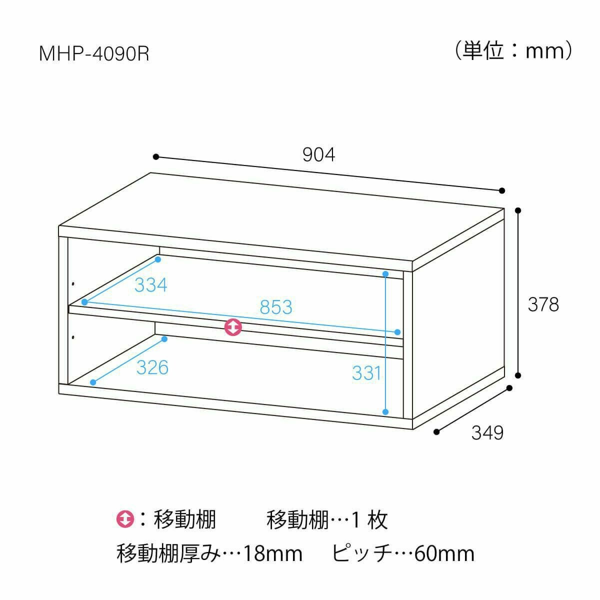 キッズ用ラック 収納棚 幅91cm 高さ38cm ナチュラルブラウン 本棚 子供