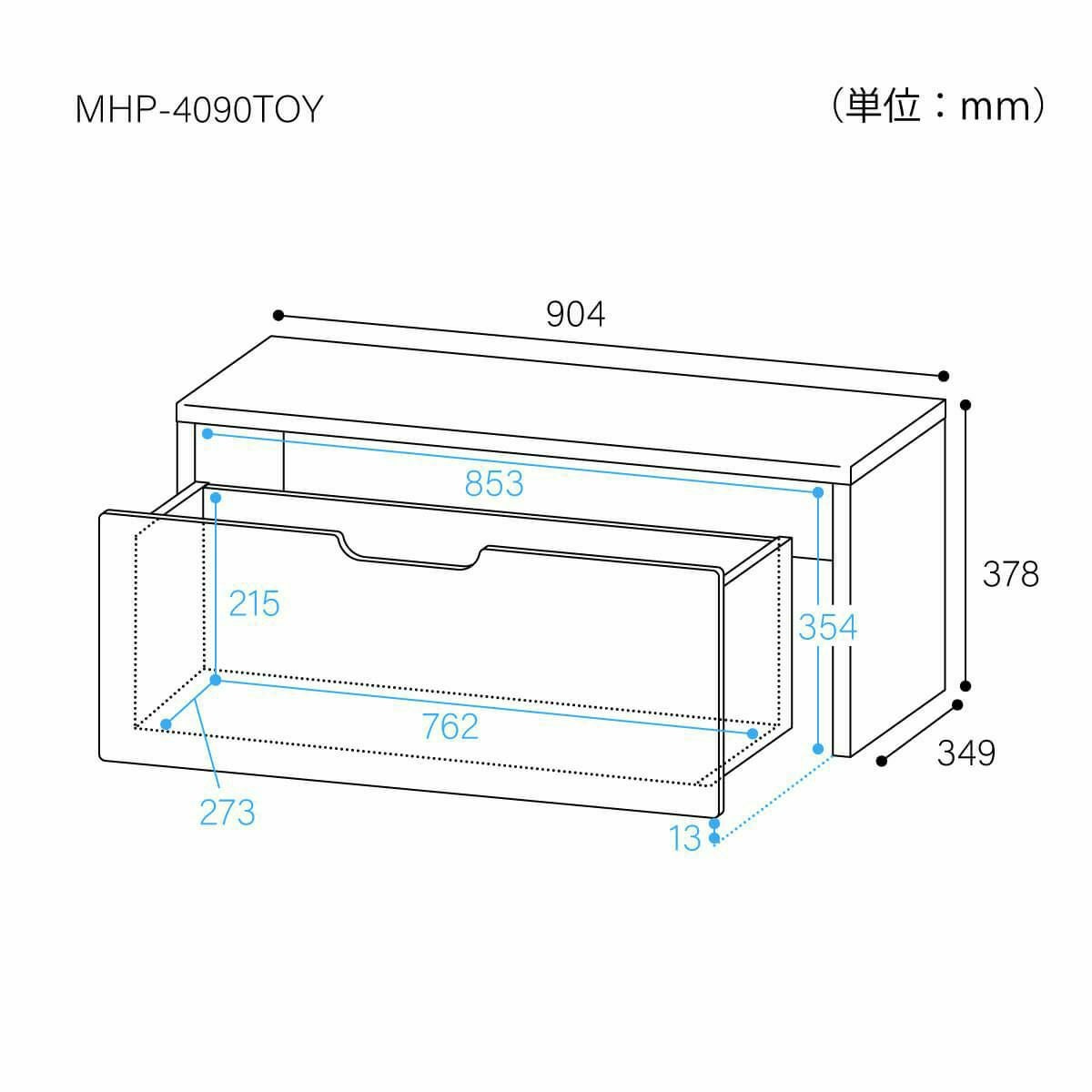 おもちゃ箱 トロッコ 幅91cm 高さ38cm ナチュラルブラウン キャスター