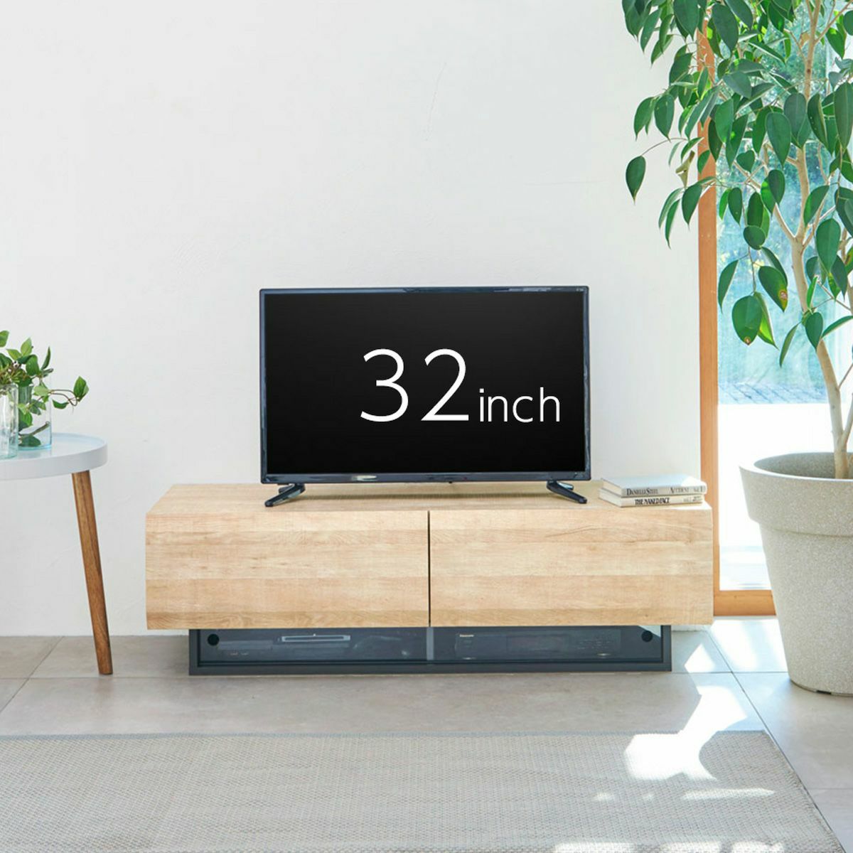 テレビ台 幅120cm 高さ36cm ナチュラルブラウン 50V型対応 木質感の