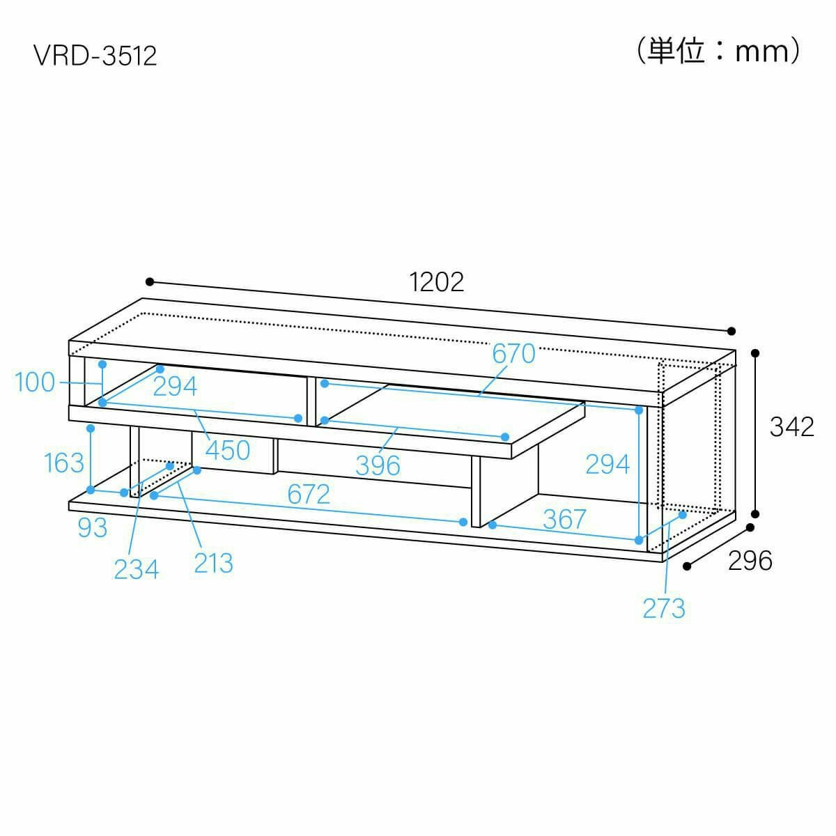 テレビ台 幅121cm 高さ35cm ホワイト 白 ブラック 黒 50V型対応 TV